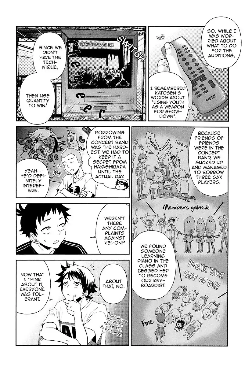 Kaidan Tochuu no Big Noise Chapter 9 21